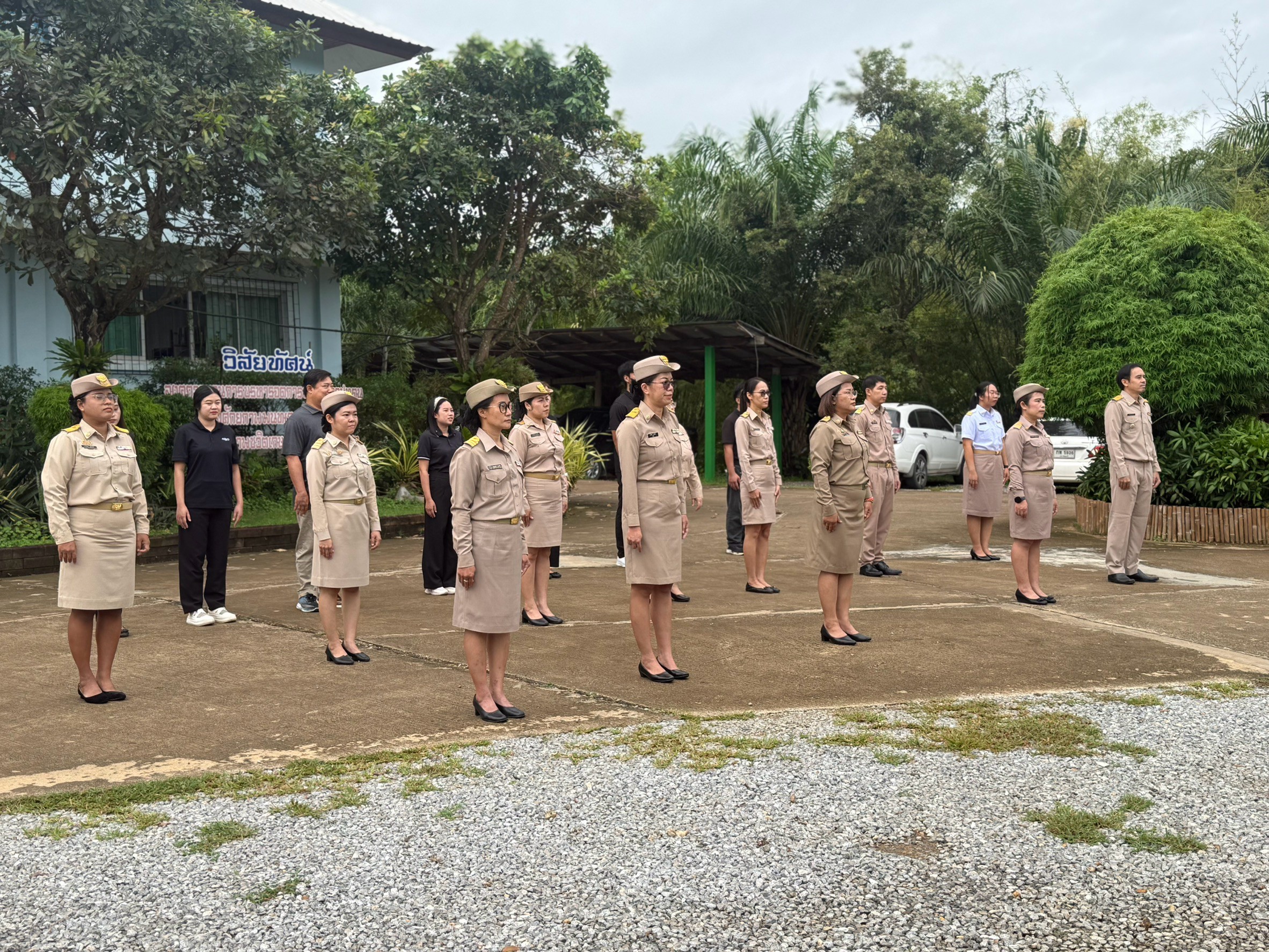 title - ส.ป.ก.แพร่ จัดกิจกรรมเนื่องในวัน “พระราชทานธงชาติไทย” 
